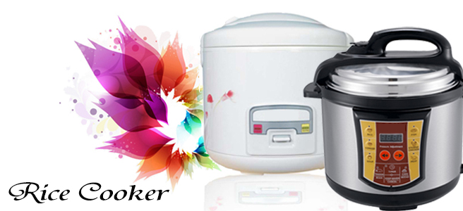 ✓ Rice Cooker