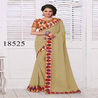 Viva N Diva Beige Colored Georgette Saree.