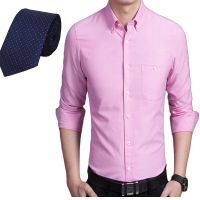 Raymond Pink  Shirt Fabric Free Tie