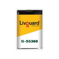 Livguard Mobile Battery G-S5360 from Luminous