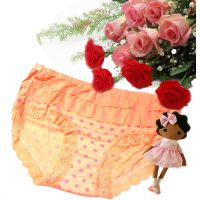 Chic Yellow Laced Bridal Brief