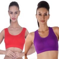 Combo Pack Of 2 Sports Bra