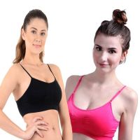 Pk 2 Comfy Sport Bra Free Thong