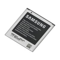 Samsung Galaxy Grand Quattro, EB585157LUCINU Original Mobile battery