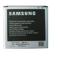 Samsung Battery EB-B220AEBECIN for Grand 2 (G7102)