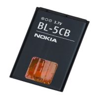 Nokia BL-5CB Li-Ion Battery - Black