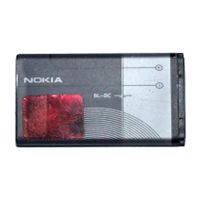 Nokia BL-5C Li-Ion Battery - Grey