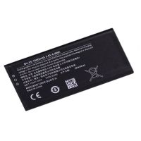 Nokia Bv-5s Battery 1800 Mah For Nokia X2