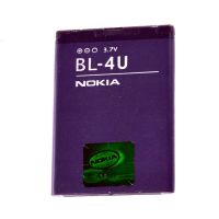 Nokia BL-4U High Quality Battery For Nokia Battery for Nokia 3120 Classic 5250 5330