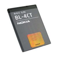 Nokia BL-4CT High Quality Battery