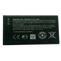 Nokia BL-4UL 1200mAh Li-ion Battery for Nokia Asha 225