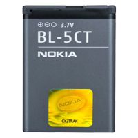 Nokia BL-5 CT 1200 mAh Battery For Nokia Asha 200