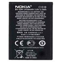 Nokia Bv-5jw Battery For Lumia 800