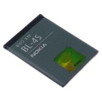 Nokia Bl-4s Battery 860 Mah For Nokia 7610 Supernova 7100s