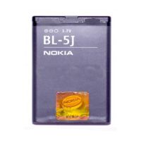 Nokia BL-5J Li-Ion Battery - Grey