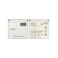 Sony Xperia Arc,Xperia Arc S Original Mobile Battery with model BA750