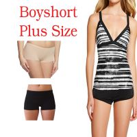 Pack Of 2 Lady’s Comfy Boyshort Brief