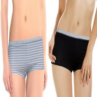 Classy Comfort Boyshort Panties Pk Of 2
