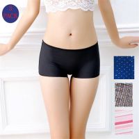 Comfy Boyshort Panties Pack- 3