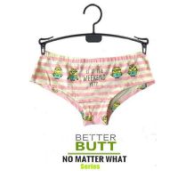 Secret Possessions Is It The Weekend Yet Print Hipster Panties