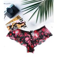 Forever Multi Floral Printed Lacy Boyshort