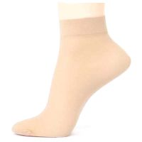 Pk Of 2  Skin Women Socks