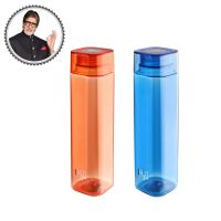 Cello H2O Squaremate Plastic Water Bottle (500 ml Multicolour Set of 2