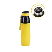 Cello Puro Steel-X Lexus Insulated Bottle with Stainless Steel Inner 600ml Yellow