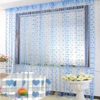 Eternal Vintage Blue Polyester Net Door Curtains