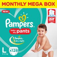 Pampers Pants Diapers Monthly Box Pack New - L  (128 Pieces)