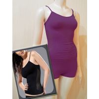 Flawless Purple Cami and Boy Short Set