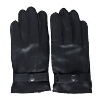 Seasoons Black Leather Gloves