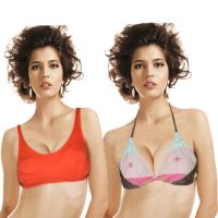 Pack Of 2 Comfortable Bra