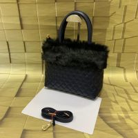 Criss Cross Pattern Stylish Bag With Furr