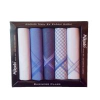 Seasons  5 In 1 Multicolour Handkerchief Pack- 5pcs.