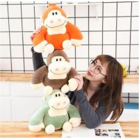 Classic Cute King Kong Gorilla Doll Plush Toys