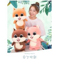 Classic Funny Animal Pillows Filling Squirrel Plush Toys