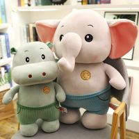 Baby Elephant High Plush Toy 