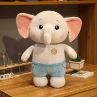 Stylish Baby High Plush Toy 