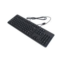 Dell Kb212 Usb Desktop Keyboard set of 11
