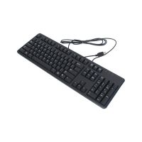 Dell Kb212 Usb Desktop Keyboard set of 7