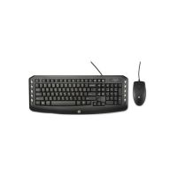 Hp C2600 Usb Keyboard With Wire