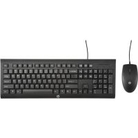 HP C2500 Wired Combo keyboard and Mouse 