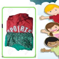 Combo Offer Of 2 Baby Kids Set (Upto 2 Yr) 