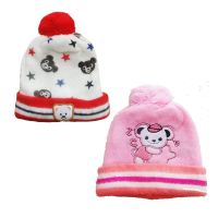 Pack 2 Teddy Design Woolen Baby Cap