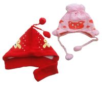 Cartoon & Teddy Design Woolen Baby Cap Pk 2