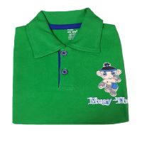 Cartoon Printed Green Baby Boy T-Shirt