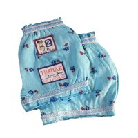 Kids Panties Value Pack Of 2