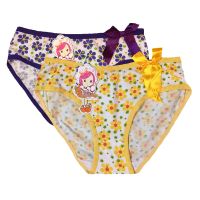 Value Pack Of 2 Kids Panties 