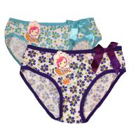 Kids Panties Value Pack Of 2